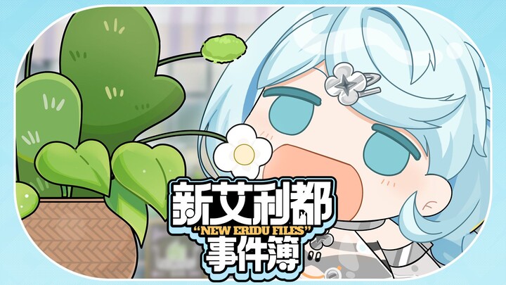 [Zero Zone] นี่คือชีวิตของกองทัพป้องกัน กินหญ้าเป็นอาหารสามมื้อต่อวัน