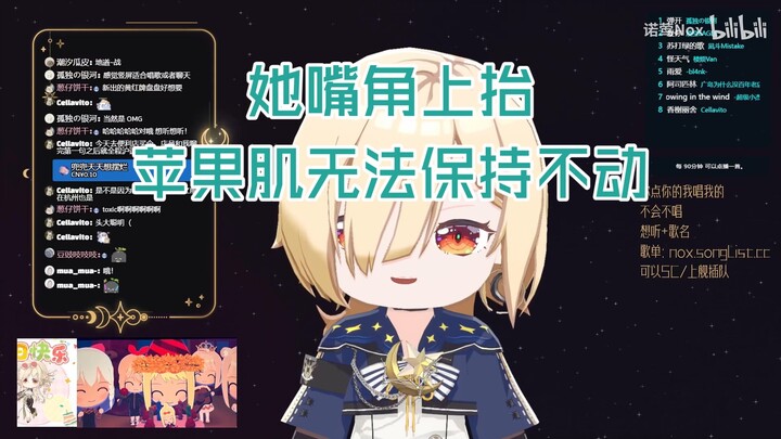 【โนอิง Nox】ตอน BW บอกว่าได้ๆ ทีมงานข้างๆ ถึงกับกลั้นไม่อยู่