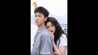 Guan Xiaotong & Li Yunrui, new series filming [ Dazzling 耀眼 ]