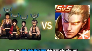 แค่ฟังเสียงก็รู้ได้ไงว่านี่คือลีกออฟเลเจนดส์หรือราชาแห่งความรุ่งโรจน์?