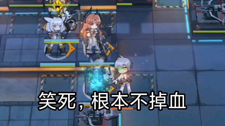 Stranger 11-minute ultimate kill on Mephisto!