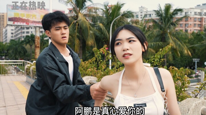 Bạn có chấp nhận được mối tình bị sông Tiểu Đông Giang chia cắt không? Tác phẩm do chính người Mậu M