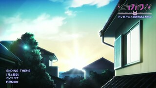 nhạc anime dù sao cũng dễ thương♪