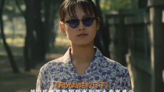 宁静｜中国首位圣塞巴斯蒂安电影节影后，70后首位金鸡百花双料影后