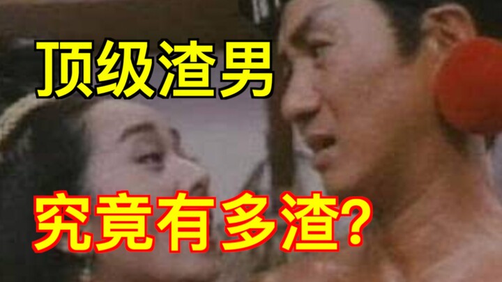 Pria brengsek habiskan 20 juta, tapi malah berakhir begini!