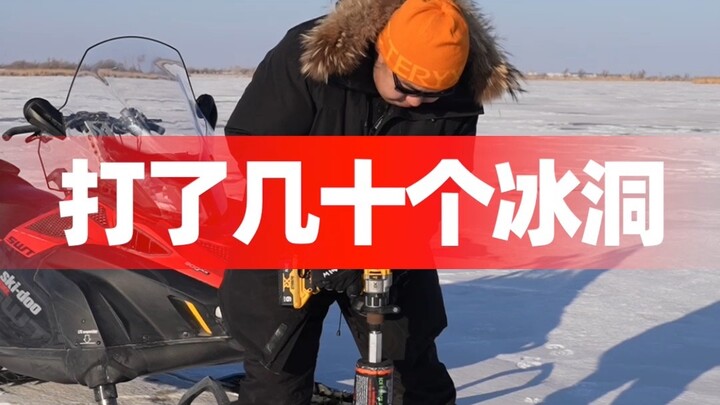 Đoạn video câu cá trên băng hơn một phút, nhưng thực ra tôi đã mất cả ba ngày…
