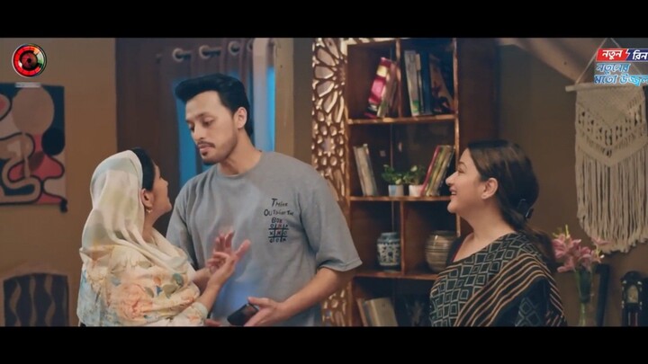 Eta anader golpo part 1 mostofa kamal raz