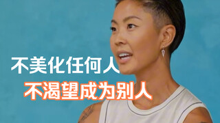 Kristen Kish, winner of "Top Chef": "I never glamorize anyone, nor do I aspire to be someone else."
