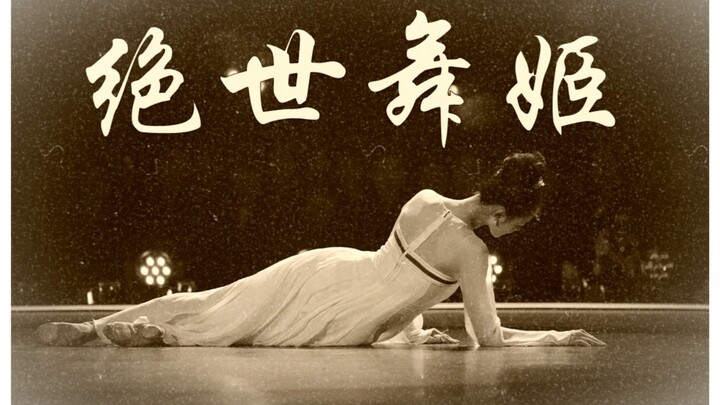 "Nếu tôi đá anh, anh có thể chết"