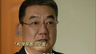 这才是真正的考公资料 我是一秒也不敢快进呐
