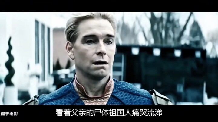 “Old God‑like Power” #Soldier Boy #The Boys #Homelander #Old Popsicle
