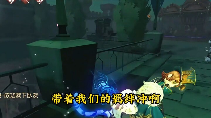 When one person falls, the whole team springs into action—this right here is our unbreakable bond!