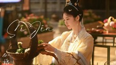 Si Jin 🎋 2