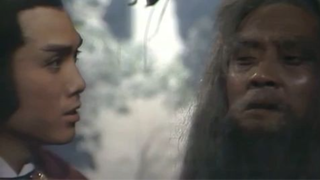 กระบี่ไร้เทียมทาน (Reincarnated) 1979#08-1