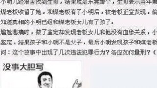 【博览群片】张三为了报答亲生母亲把他卖了后又拐卖了他的恩德，把她带到了生意更好的东莞？