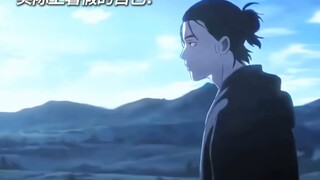 暑假的你