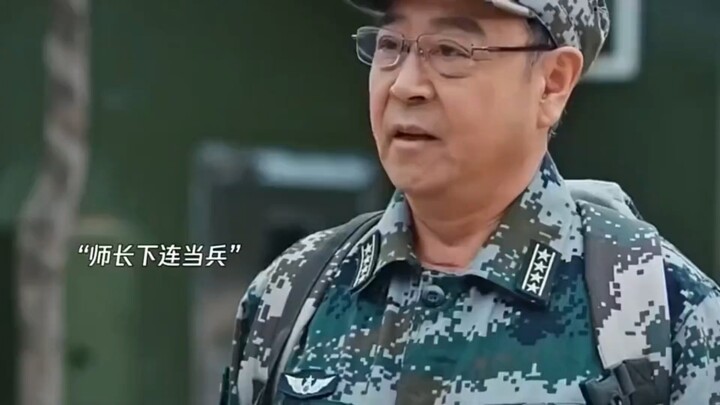 อาจารย์ครับ ลุกขึ้นไปยืนเวรเลย!