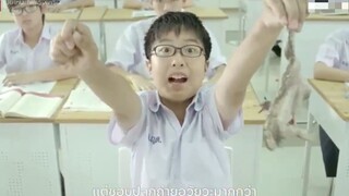 นักเรียนประเภทต่างๆ