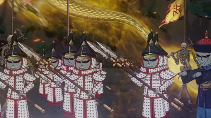 Episode 11 | Corpse King versus Corpse Emperor, Farewell to the Ancestor!