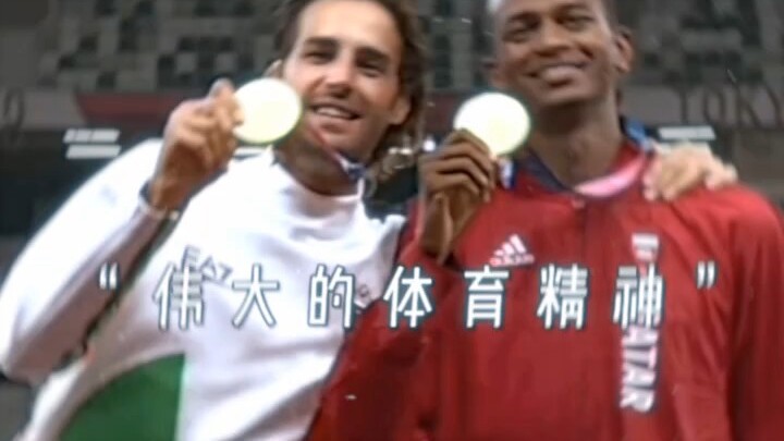 Tinh thần thể thao vĩ đại