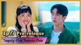 Twenty Five Twenty One Episode 11 Pre-release Beach Scene [Eng Sub] - Nam Joo Hyuk x Kim Tae Ri 2521