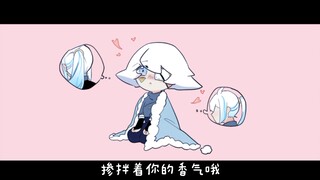 【白菇/光遇手书】BABY