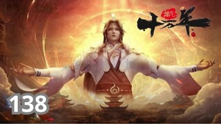 100,000 Years of Refining Qi | 炼气十万年 Preview EP 138 1080P