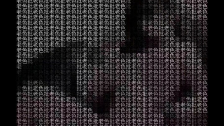 Online Image Editing (202)