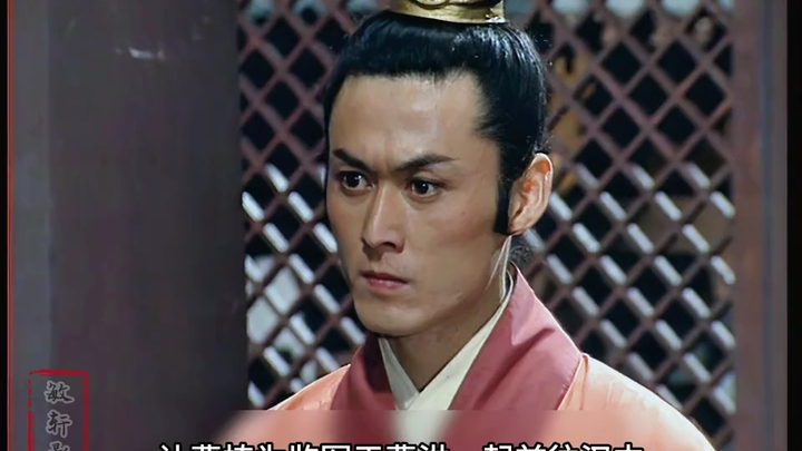 Yang Xiu teeters on the edge of courting disaster—Cao Cao sees right through him but keeps it to him