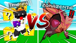 Minecraft Luckyblock Pokemon⚡️ พาน้องสู้ Boss Zamazenta วันนี้ดวงพี่มา!! เวล 100+🔥