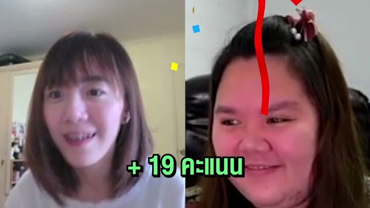 [Highlight] วิถีคนจริงเขาเล่นกัน (ทายภาพป้าบด้วยแป้ง) | ออฟฟิศติดตลก