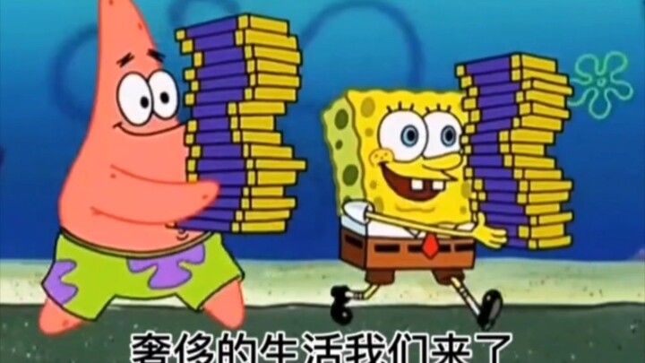 Spongebob mengarahkan Patrick untuk berbisnis, namun dipasarkan kembali oleh pelanggan.