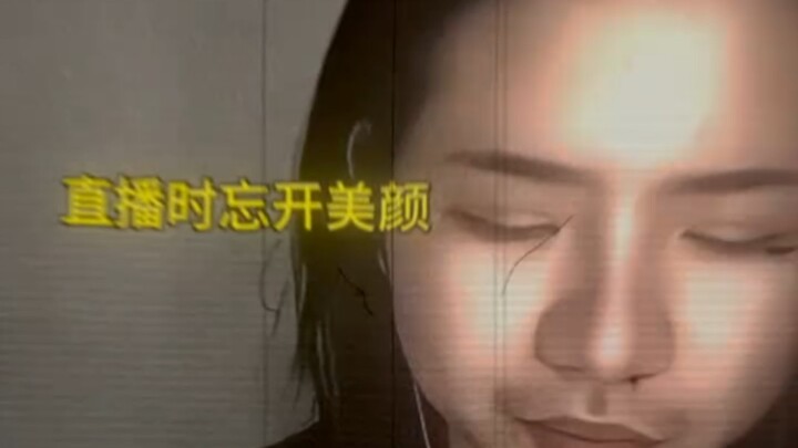 榜一大哥的沉默震耳欲聋