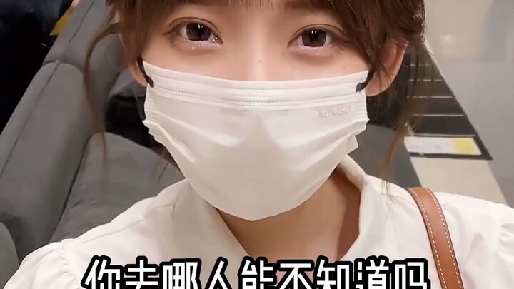 เธอก็หลงเชื่อจริงๆ ฮ่าฮ่า