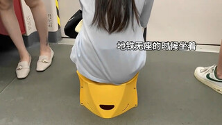 今天直接被我朋友带的手提袋震惊一整天 走哪坐哪！！！