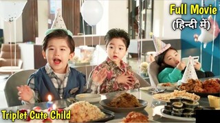 3 Cute Babies kidnap HOT CEO for Cute Mommy coz He is Billionaire Daddy...Full Movie#lovelyexplain