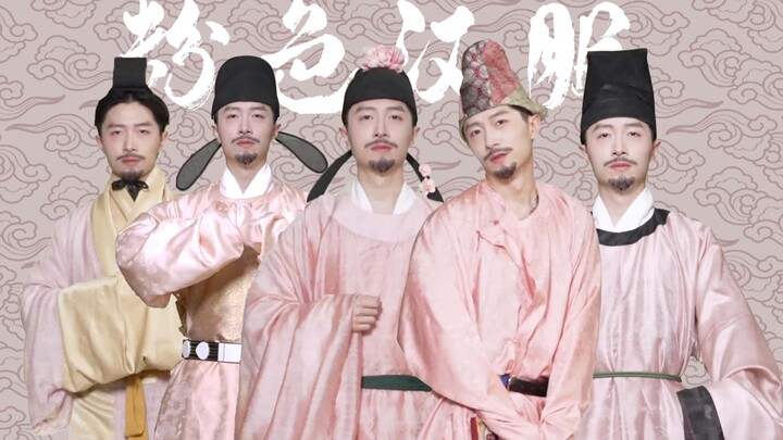 Warna tidak memandang gender, pria tidak takut mengenakan warna merah muda