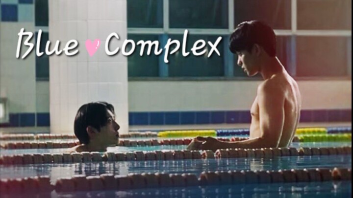 [BL Movie] 🌈 Blue Complex