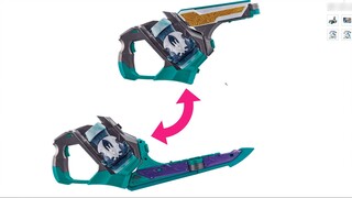 Transformasi ganda menjadi senjata dan pedang yang terbalik ke atas dan ke bawah! Kamen Rider Evil &