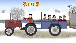 二丫找来了村里的小帮手