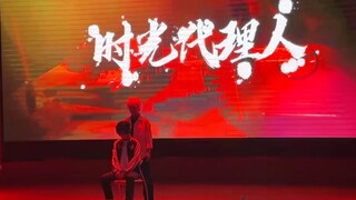 [KLIK LINK] ED Musim Pertama OverThink Tarian Ulang Acara Malam Pengenalan Mahasiswa Baru 2023 Fakul