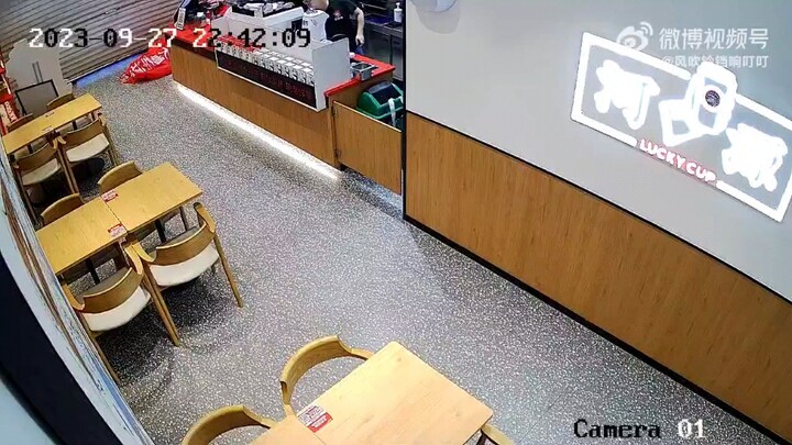 Luckin Coffee Boss Conducts Market Research