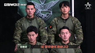 Steel Troops/The Iron Squad Season 2 ep8