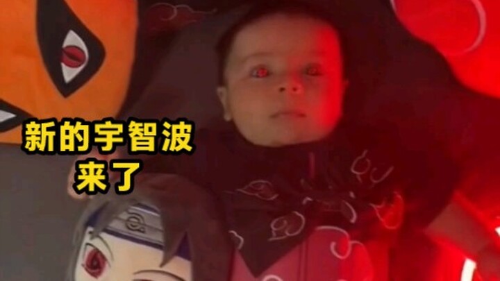 อุจิวะคนใหม่มาแล้ว