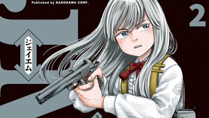 【漫画】《超能力女儿》作者最新力作，小女孩与杀手互换身体的爆笑喜剧【漫汉全席D12】
