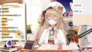 【晨悠光】小光：姐姐拿弟弟钱包出门闯荡有什么错