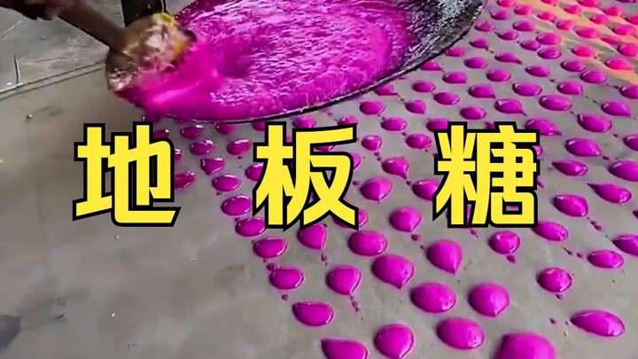 Indian colorful floor candy, vividly multicolored—after eating it, all you see is black.