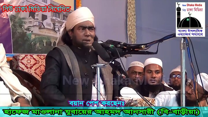 ইউসুফ আ: এর ভাইদের প্রজ্ঞা