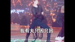 Tôi có lớn chỉ vì nó