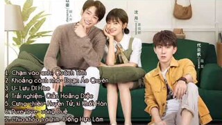 Phim Chàng Trai Cuồn Sạch Sẽ Thân Yêu Của Tôi (List Nhạc)| Drama Use For My Talent OST